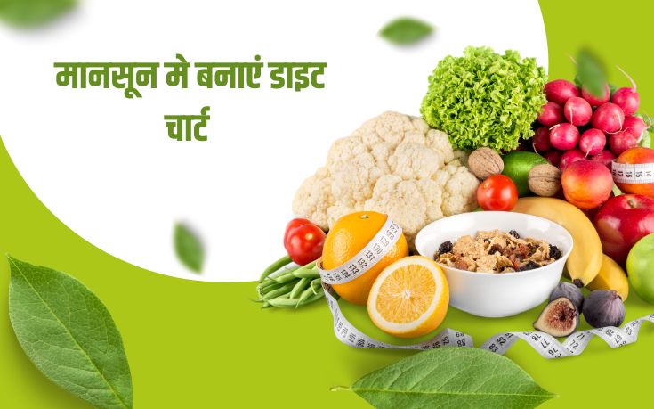 Mansoon Diet